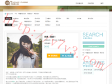 118图库彩图118论坛坛新闻浏览器